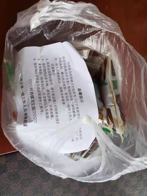 中醫藥守護“疫”線，河西鎮衛生院配制防疫飲品助力防控